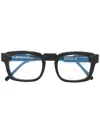 Kuboraum Square Frame Glasses In Black