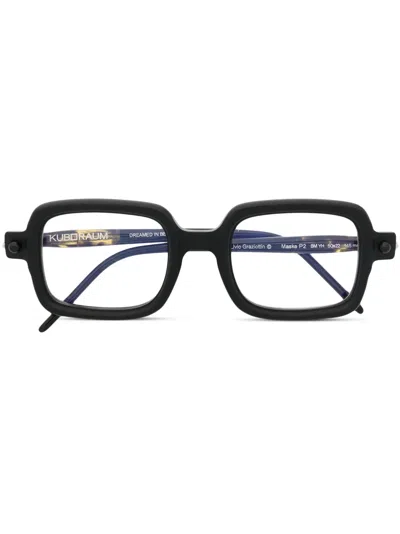 Kuboraum Square-frame Glasses In Schwarz