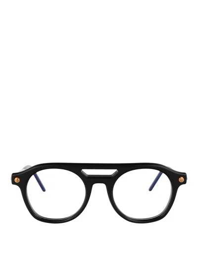 Kuboraum Sunglasses In Black