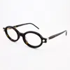 Kuboraum Sunglasses In Brown