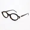 Kuboraum Sunglasses In Brown