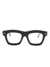 Kuboraum J2 Square-frame Glasses In Schwarz