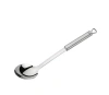 Kuchenprofi Parma Serving Spoon, 18/10 Stainless Steel, 13-inch In Silver