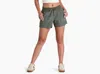 Kuhl Trekr Pull-on Short In Olive In Green