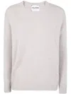 Kujten Crew-neck Cashmere Sweater In Neutral
