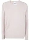Kujten Crew-neck Cashmere Sweater In Neutral