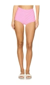 Kulani Kinis Cheeky Retro Swim Short In Pink Diva