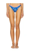 Kulani Kinis Crochet Cheeky Bikini Bottom