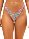 Kulani Kinis Lettuce Edge Thong Bikini Bottom In Mermaid Garden In Multi