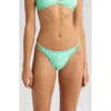 Kulani Kinis Strappy Cheeky Bikini Bottoms