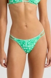 KULANI KINIS KULANI KINIS STRAPPY CHEEKY BIKINI BOTTOMS