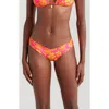 KULANI KINIS KULANI KINIS V-CUT BIKINI BOTTOMS