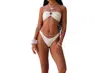 Kulani Kinis Forbidden Love Shimmer Minimal Cheeky Bikini Bottom In Green In Multi