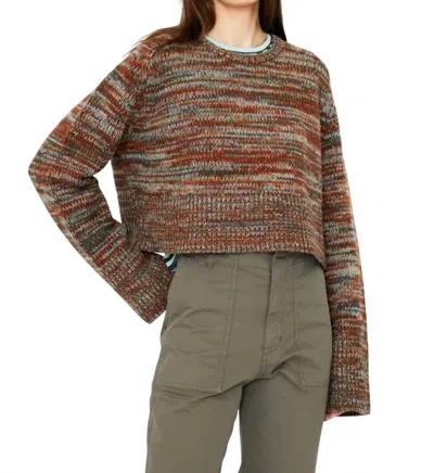 Kule Cleo Sweater In Cinnamon Marl In Multi