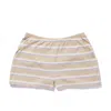 Kule Striped Mid Rise Short In Sand Multistripe In Nude