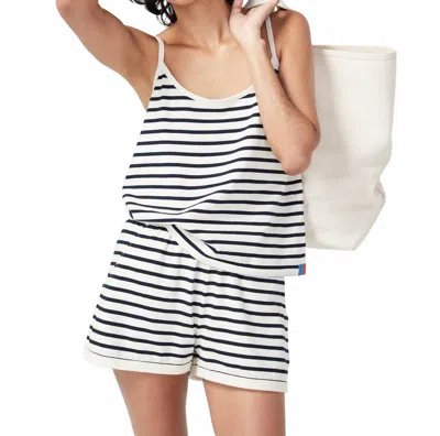 Kule Striped Shorts In Cream Navy In Black