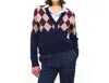 Kule The Baxter Sweater In Harlequin In Multi
