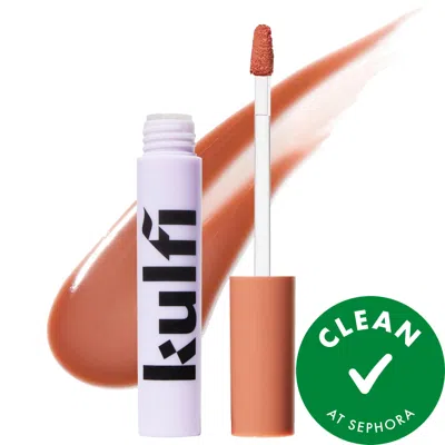 Kulfi Lassi Lips Staining Long-lasting Moisturizing Lip Oil Carmel 0.14 oz