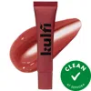 Kulfi Lip Snack Moisturizing Glossing Balm Black Forest Cake 0.5 Oz/15 ml