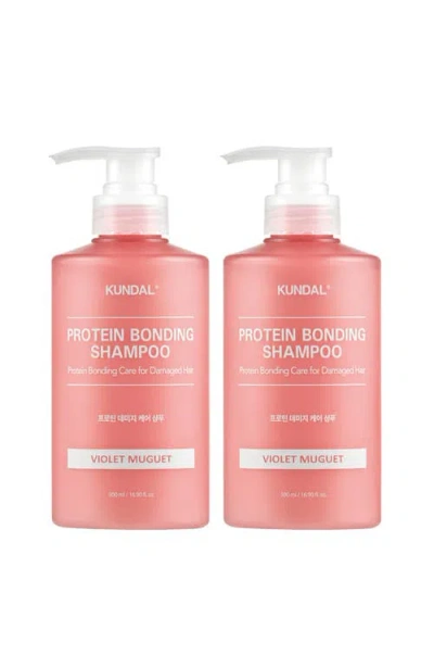 Kundal Protein Bonding Care Shampoo Violet Muguet 2 Pack