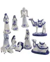 Kurt Adler 11pc Delft Christmas Nativity Set