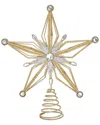 Kurt Adler 12.5-inch Gold & Silver Star Tree Topper In Gold