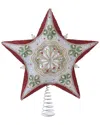 Kurt Adler 13.5-inch Red In Multi