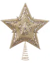 Kurt Adler 13.5in Star Glitter Treetopper