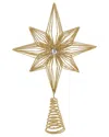 Kurt Adler 18-inch Hollywood Purple King Nutcracker In Gold