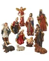 Kurt Adler 18in Nativity Tablepiece 11pc Set