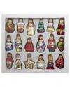 Kurt Adler 2-2.5-inch Mini Christmas Shape Glass Ornaments In Multi