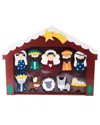 Kurt Adler 2-3-inch Wooden Children's Nativity Set With Stable & 10 Figures In Multi