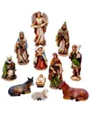 Kurt Adler 6in Nativity Set With 11 Figures