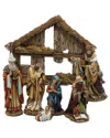 Kurt Adler 6in Resin Nativity Set Of 7