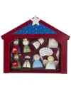 Kurt Adler 9in Miniature Nativity Set With 9 Figures & Stable