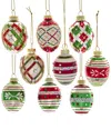 Kurt Adler 9pc Decorative Eggs Christmas Ornament Set