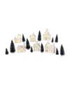 Kurt Adler Lighted Porcelain House 24-piece Set In White