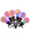 Kurt Adler Light Set In Multi