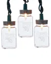 Kurt Adler Light Set In Multi