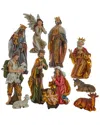 Kurt Adler Nativity Set In Multi