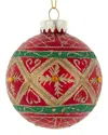 Kurt Adler Ornament Set In Red