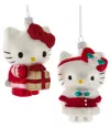 Kurt Adler 4.5hello Kitty Glass Orn 2/a In Multi