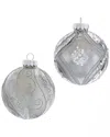 Kurt Adler Set Of 6 Silver Ball Ornaments