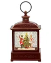 Kurt Adler Water Globe In Multi