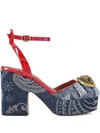 Kurt Geiger London Chelsea Ankle Strap Platform Pump