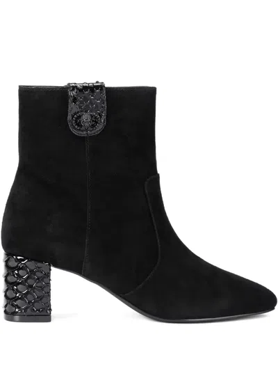 Kurt Geiger Suede Chelsea Trim Ankle Boots In Black
