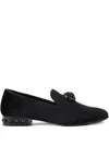 Kurt Geiger Ace Chelsea Loafers In Black