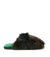 Kurt Geiger London Kensington Faux Fur Scuff Slipper In Brown