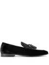 Kurt Geiger London Mens Black Henry Tassel-embellished Slip-on Suede Loafers In Black