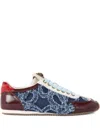 Kurt Geiger Fabric Patent Islington Sneaker In Multi